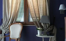 Areela Boutique Hotel  3*
